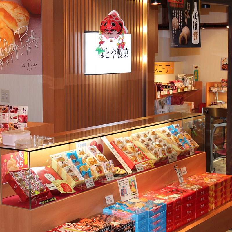 🎂 과자 꿈 공장/과자 박물관 이미지 6